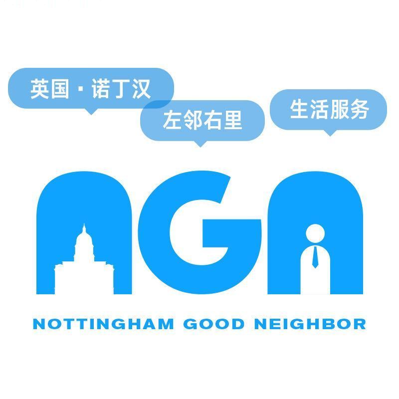 NGN company photo